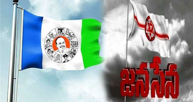 YSRC To Remain Neutral, But Not Jana Sena