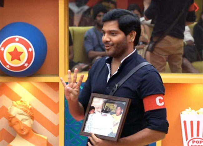 బిబి4 : ప్రేక్షకులను కదిలించిన హారిక.. అరియానా కన్నీరు