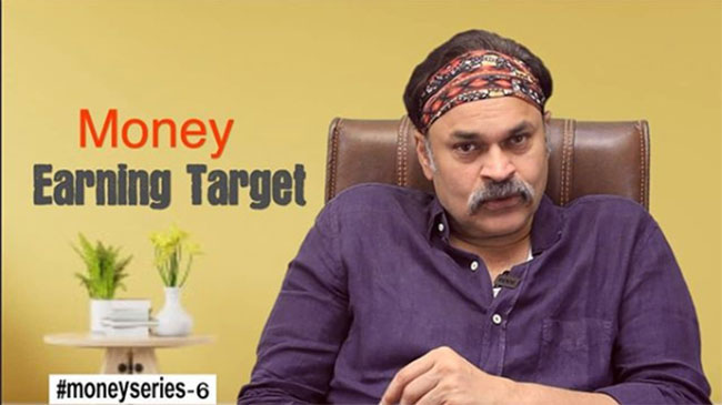 ఆ సినిమాతో పడ్డా ..సంపాదనలో మాత్రం టార్గెట్ రీచ్ అయ్యా!
