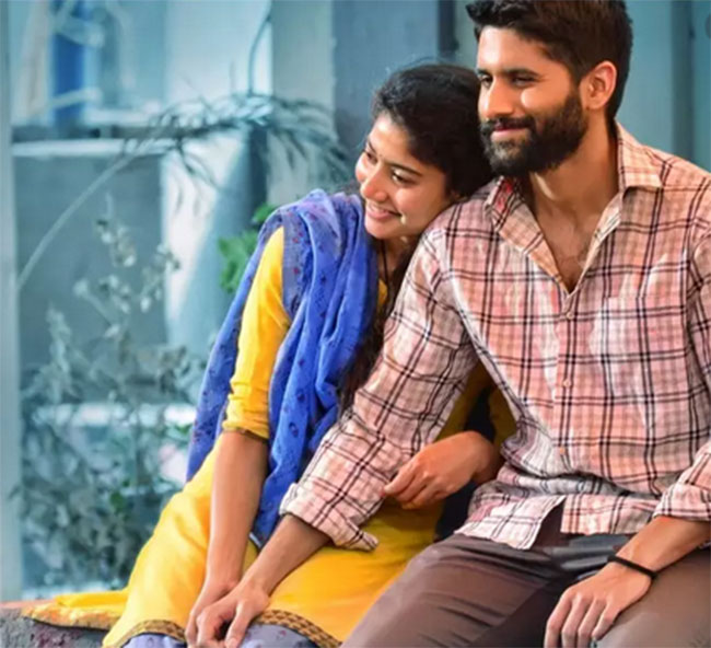 లవ్‌ స్టోరీ ముగించి థ్యాక్యూ చెబుతున్నాడు