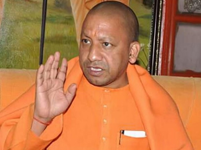 Hyderabad Will Be Renamed As Bhagyanagar: UP CM Yogi Adityanath Hyderabad Will Be Renamed As Bhagyanagar: UP CM Yogi Adityanath