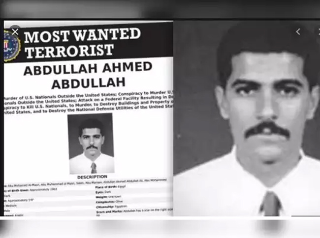 అల్ ​ఖైదా అగ్రనేత అల్​​-మస్రీ హతం.. లాడెన్​ కోడలు కూడా.. పక్కా స్కెచ్ ​తో మట్టుబెట్టిన ఇరాన్​ సైన్యం