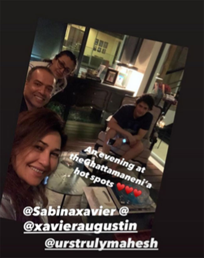 ఘట్టమనేనీస్ హాట్ స్పాట్ ‌లో ఒక సాయంత్రం