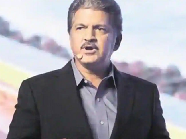 ఆనంద్ మహీంద్రా తాజా ట్వీట్ ఫజిల్ అదరగొట్టేశారుగా