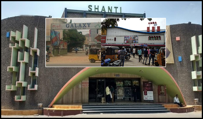 హైదరాబాద్ లో ఆ ఐదు థియేటర్స్ శాశ్వితంగా క్లోజ్ అవుతున్నాయా..?