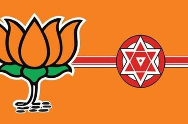 BJP-Jana Sena Political Drama In Tirupati BJP-Jana Sena Political Drama In Tirupati