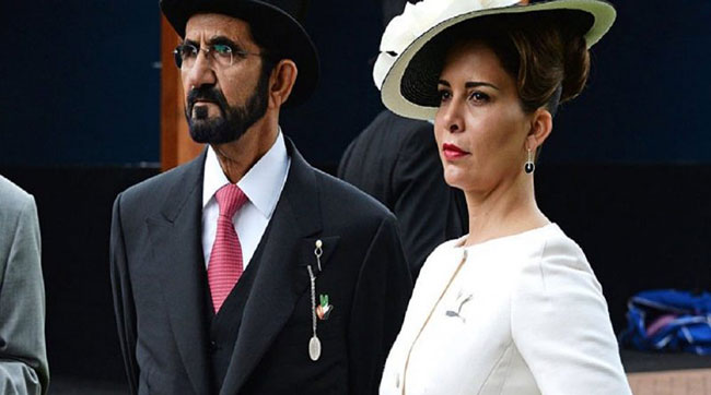 బ్రిటీష్ బాడీగార్డుతో దుబాయ్ యువరాణి సీక్రెట్ అఫైర్!