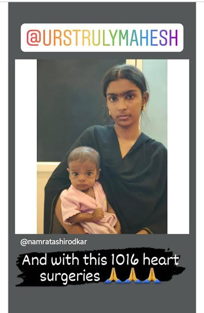 పండుగ వేళ.. నమ్రత పోస్టు ఎందుకంత వైరల్?