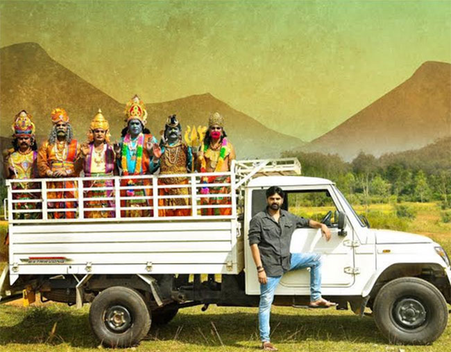 గాలి సంపత్ కోసం దేవుళ్ళు దిగి వచ్చారు..!