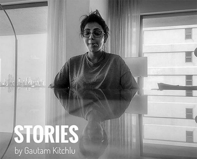 శ్రీ‌మ‌తి కాజ‌ల్ సండే స్పెష‌ల్ ఏంటో చెప్ప‌రూ?