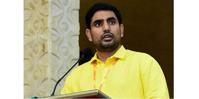 నారాలోకేష్ కు గుటూరు జిల్లా ఎస్సీ షాక్!