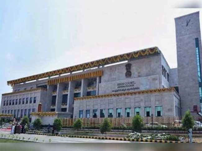 అమరావతి రాజధానిపై హైకోర్టు సంచలన ప్రశ్నలు
