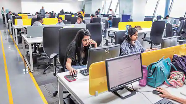 ఐటీ ఉద్యోగులు సిద్దంకండి .... వర్క్ ఫ్రమ్ హోమ్ కి ఇక గుడ్ బై !