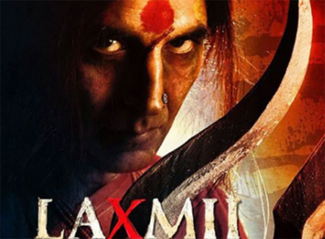 కాంచన రీమేక్ ల‌క్ష్మి ప్రేక్షకులను మెప్పించిందా..?