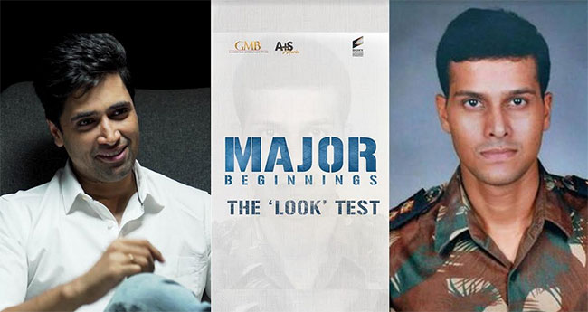 మేజర్ లుక్ టెస్ట్ వెనుకున్న స్టోరీని రివీల్ చేసిన అడవి శేష్..!