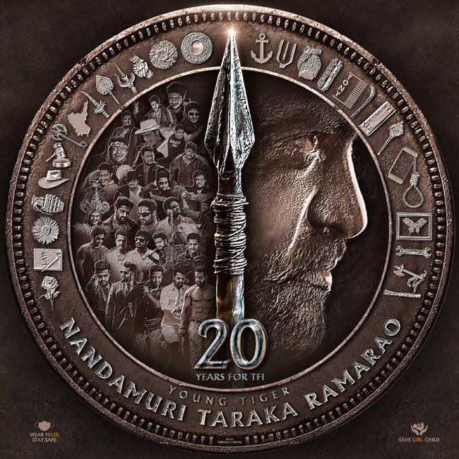 NTR completes Two Decades In TFI, Fans Celebrate With Cdp