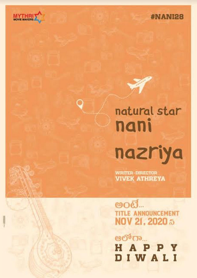 మైత్రి.. నాని28 డైరెక్టర్‌ ఇతడే