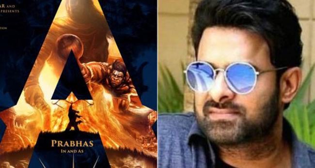 ఆదిపురుష్‌ మొదలు పెట్టిన ప్రభాస్‌