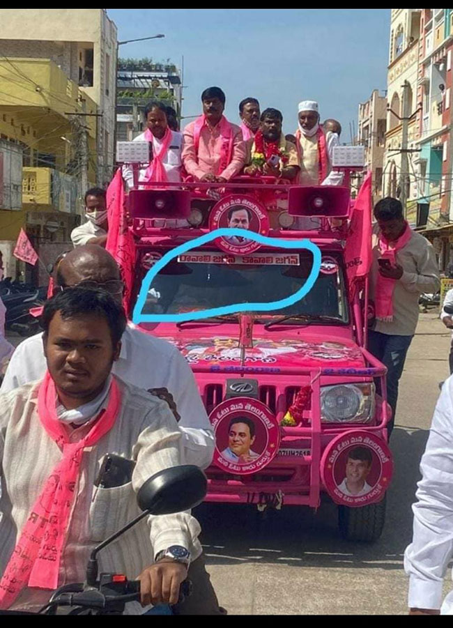 గ్రేటర్ ఎన్నికల్లో ‘రావాలి జగన్.. కావాలి జగన్’ నినాదం?