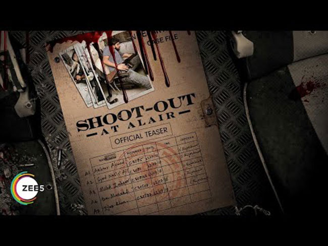 మెగా డాటర్ నిర్మించిన షూట్-అవుట్ ఎట్ ఆలేరు టీజర్..!