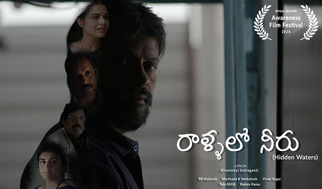 దర్శకురాలిగా మారిన ప్రముఖ దర్శకుడి సోదరి..!