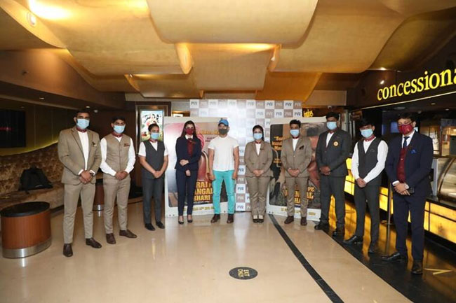 Super Star Experiences Theater Experience To Boost Theater Business