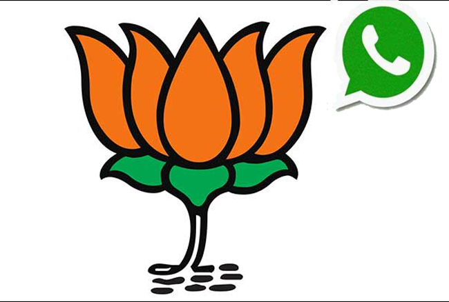 వాట్సాప్ లలో మైండ్ గేమ్ మొదలెట్టేశారుగా!!