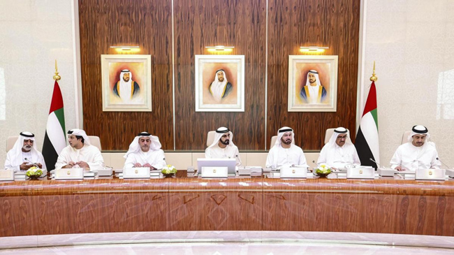 యూఏఈ ప్రజలకు  అతి పెద్ద రిలీఫ్ అంటే బహుశా ఇదేనేమో !