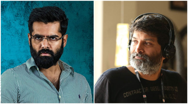 ఇస్మార్ట్ రామ్ కి త్రివిక్రమ్ క‌థ..భైర్లు క‌మ్మే డీల్!!