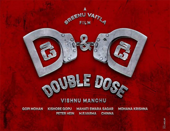 మంచు హీరోకి జోడీగా ఆ ఇద్దరిలో ఎవరిని తీసుకుంటారు..?