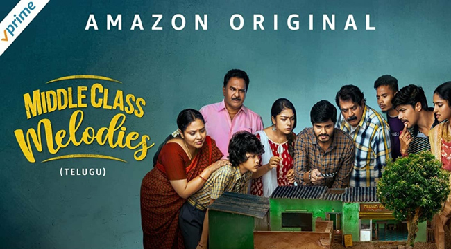 మిడిల్ క్లాస్ మెలొడీస్