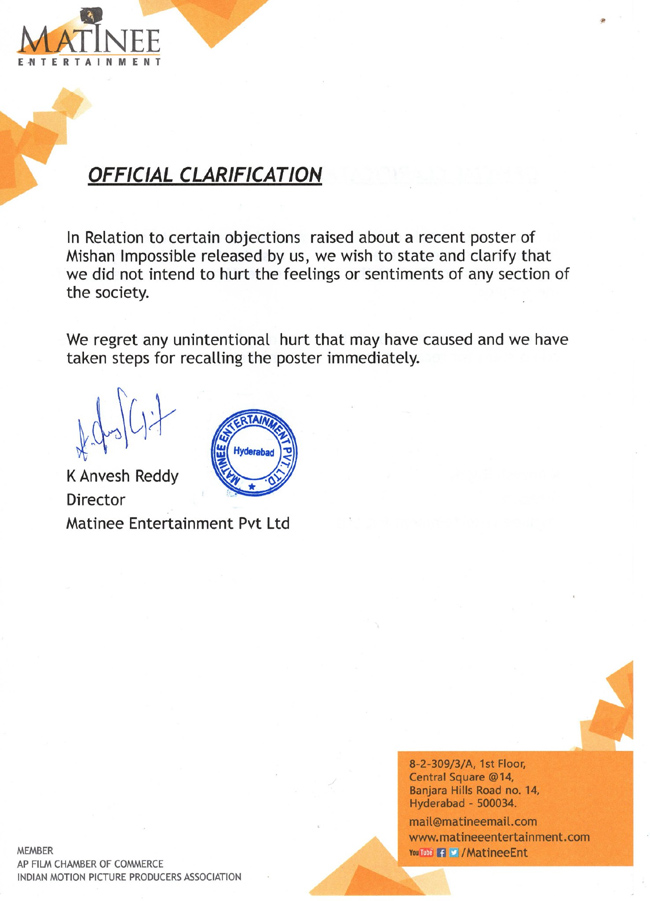 Mishan Impossible ఫస్ట్ లుక్ పోస్టర్ వివాదం..!