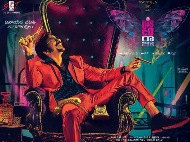 2020 రివ్యూ: డెడ్లీ డిజాస్ట‌ర్ల‌తో ఆ న‌లుగురు