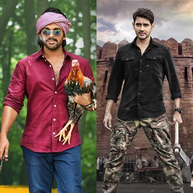 2020 రివ్యూ : టీవీలో సత్తా చాటిన టాప్‌ 5 సినిమాలు