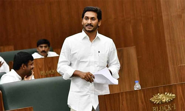 ఏపీ అసెంబ్లీ : ఐదో రోజు సభలో అదే సీన్ రిపీట్ !