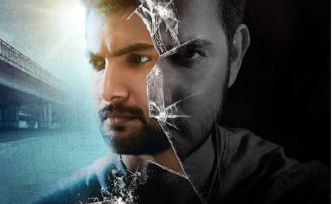 ఆసక్తి రేపుతున్న యంగ్ హీరో కొత్త సినిమా పోస్టర్..!!