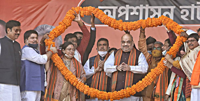 Amit Shah Launches Attack On Mamata Banerjee In A Political Rally
