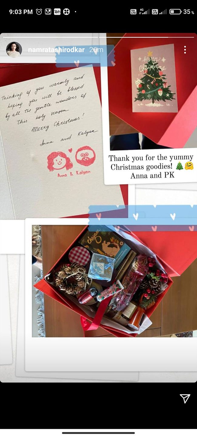 మహేష్ ఫ్యామిలీకి క్రిస్మస్ గిఫ్ట్ చేరిందట.. ఇంతకీ ఎవరు పంపారంటే..??