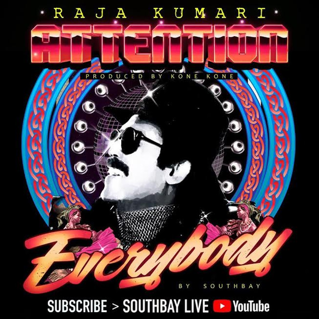 అటెన్షన్ ఎవ్రీబ‌డీ.. వెంకీకి రేర్‌ బ‌ర్త్ డే గిఫ్ట్