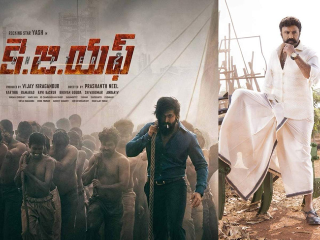 కేజీఎఫ్-2 లో బాలయ్య.. ప్రకటించిన గూగుల్ తల్లి!