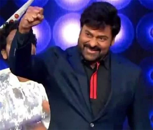 బిబి4: ఆ ముగ్గురిపై మెగా వరాల జల్లు