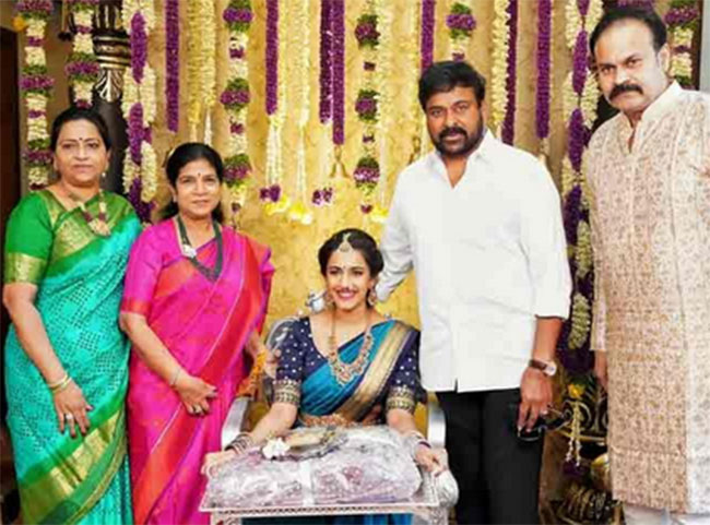 పెళ్లి కుమార్తె నిహారికకు చిరంజీవి ఖ‌రీదైన కానుక‌