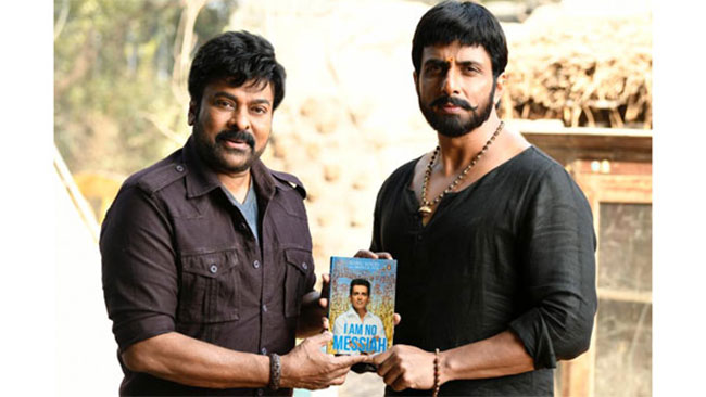 నీవు ఎంతో మందికి స్ఫూర్తిః చిరంజీవి