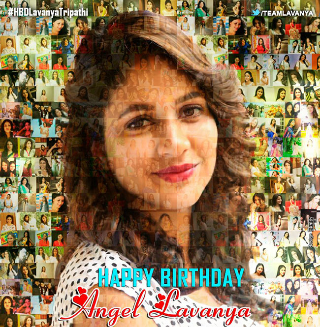 తెలుగు తెరపై విరిసిన తెల్ల తామర