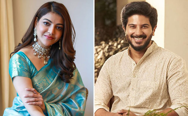 కాజల్, దుల్కర్ ‘హే సినామిక’ పూర్తి.. రిలీజ్ ఎప్పుడంటే..?