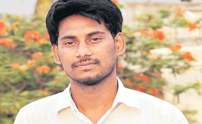 దారుణం: యాప్ అప్పు తీర్చలేక ఐటీ ఉద్యోగి సూసైడ్