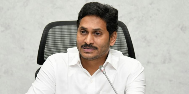 కాజా టోల్ ఘటనపై జగన్ సీరియస్