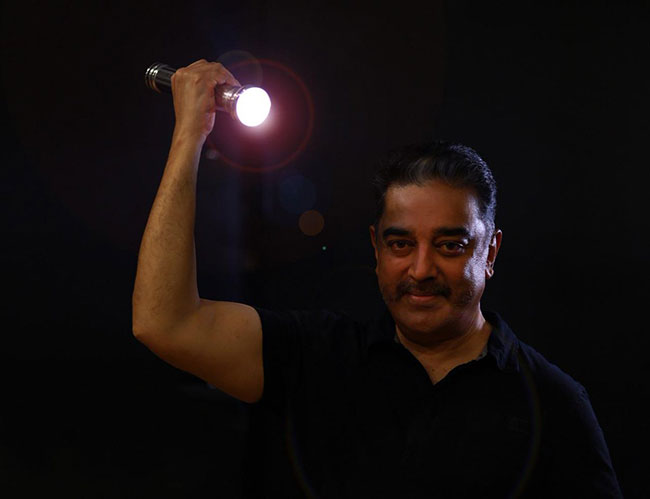 కమల్ కు హ్యాండ్ ఇచ్చిన  కాంగ్రెస్.. ఇక ఒంటరి పోరే