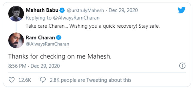 మహేష్‌ శ్రద్దకు చరణ్‌ కృతజ్ఞతలు