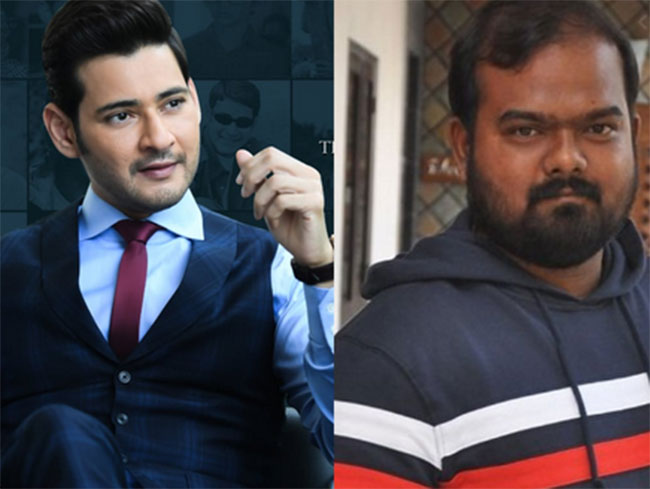 భీష్మ  డైరెక్టర్​ తో మహేశ్​ కొత్త సినిమా? స్టోరీకి ఫిదా అయిన ప్రిన్స్​..!